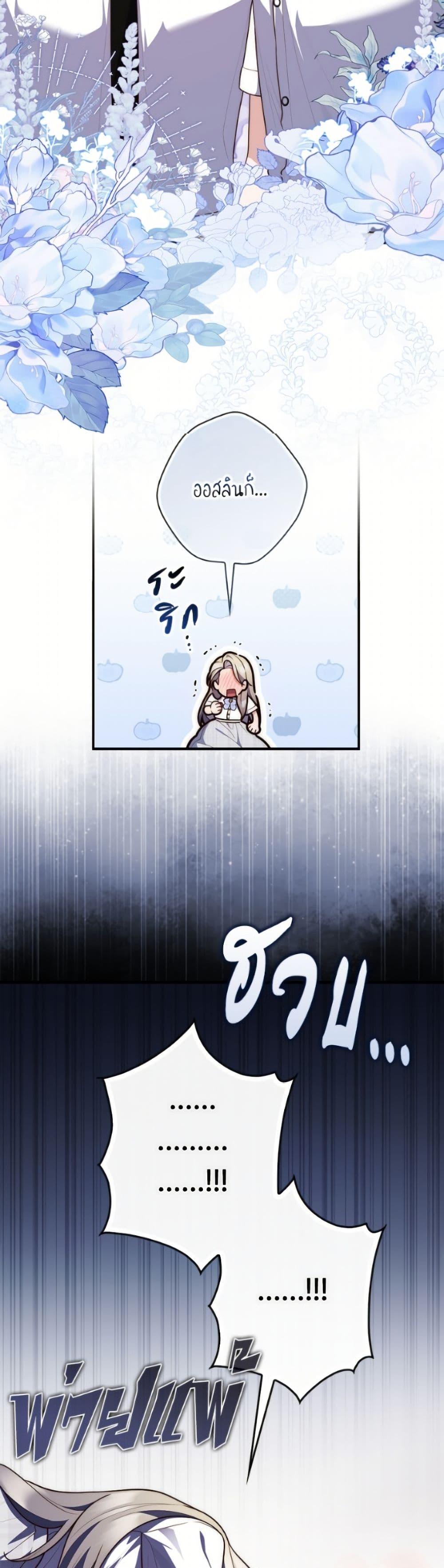 Manga-lc-com อ่านมังงะ อ่านการ์ตูน ออนไลน์ ฟรี Fortune-Telling Lady ตอนที่ 1 2 3 4 5 6 7 8 9 10 11 12 13 14 ฟรี ไม่มีโฆษณา Manga-lc - อ่าน มังงะ อ่าน การ์ตูน ออนไลน์ อ่านมังงะ ฟรี