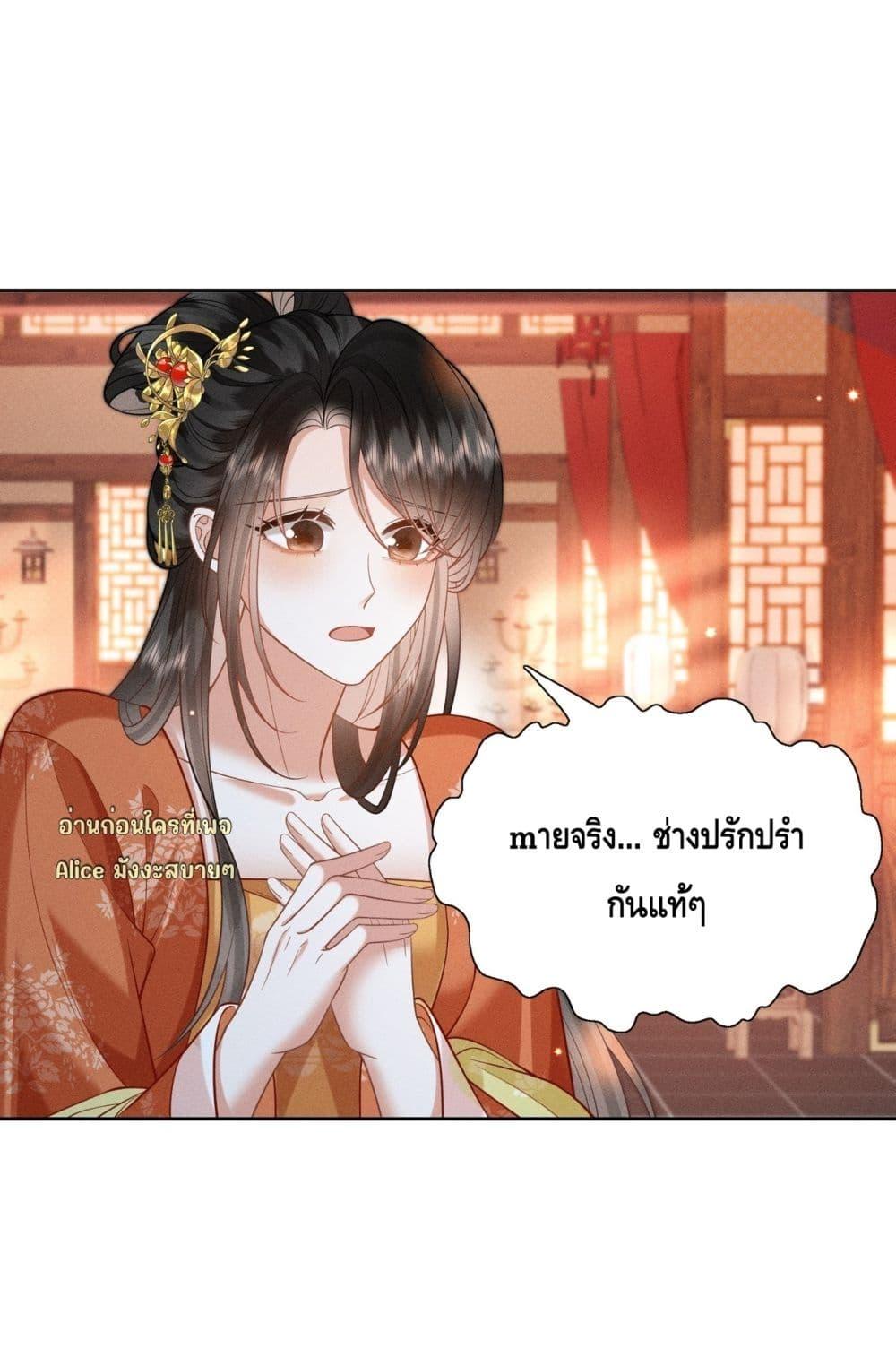 Manga-lc-com อ่านมังงะ อ่านการ์ตูน ออนไลน์ ฟรี Mymasterisei ตอนที่ 1 2 3 4 5 6 7 8 9 10 11 12 13 14 ฟรี ไม่มีโฆษณา Manga-lc - อ่าน มังงะ อ่าน การ์ตูน ออนไลน์ อ่านมังงะ ฟรี