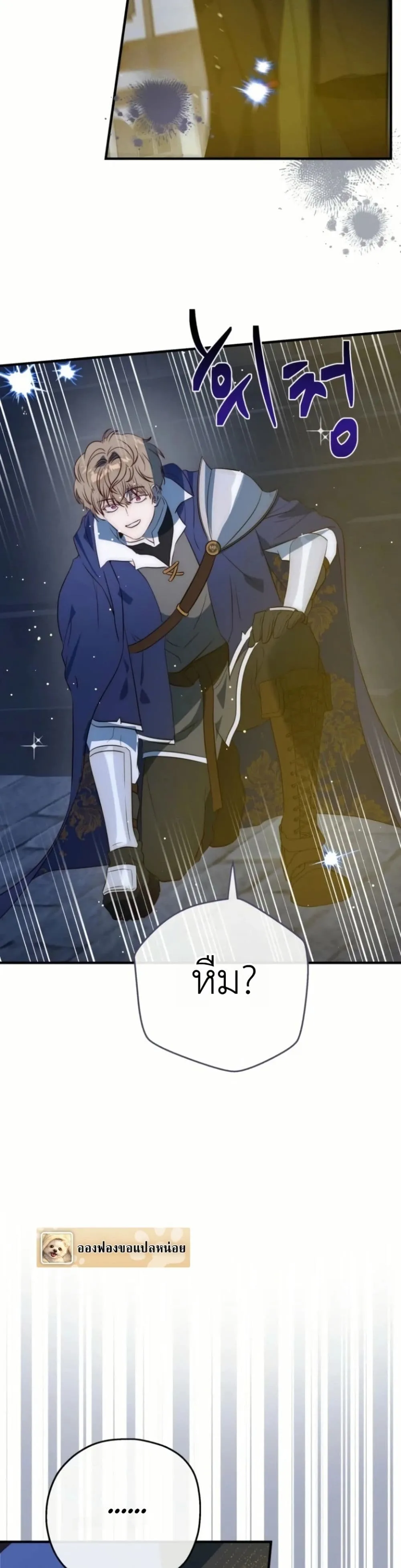Manga-lc-com อ่านมังงะ อ่านการ์ตูน ออนไลน์ ฟรี How to Survive as the Daughter of the Emperor Who Killed Me ตอนที่ 1 2 3 4 5 6 7 8 9 10 11 12 13 14 ฟรี ไม่มีโฆษณา Manga-lc - อ่าน มังงะ อ่าน การ์ตูน ออนไลน์ อ่านมังงะ ฟรี