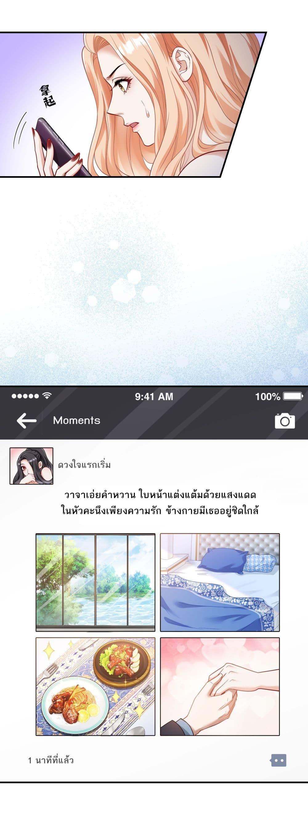 Manga-lc-com อ่านมังงะ อ่านการ์ตูน ออนไลน์ ฟรี Became a Billionaire After Dog Licking Improperly ตอนที่ 1 2 3 4 5 6 7 8 9 10 11 12 13 14 ฟรี ไม่มีโฆษณา Manga-lc - อ่าน มังงะ อ่าน การ์ตูน ออนไลน์ อ่านมังงะ ฟรี