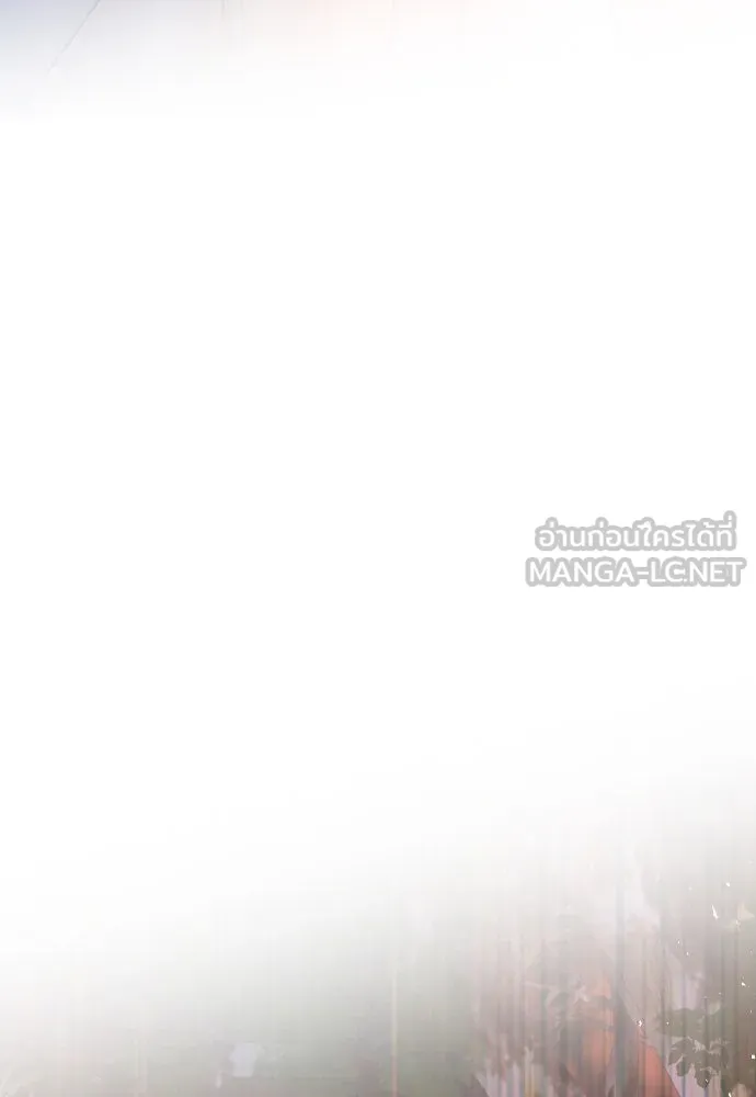 ถ้าไม่ร้อง ก็จงอ้อนวอนซะ ตอนที่ 24 รูปที่ 72