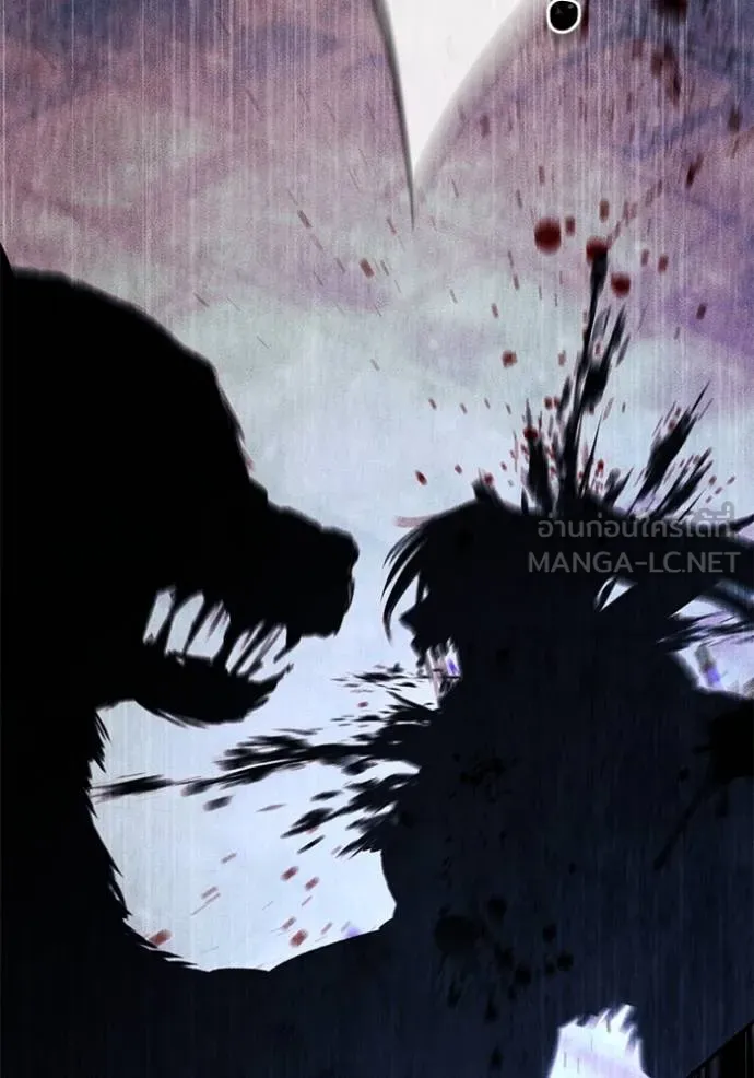 ยามหมาป่าทมิฬ ตอนที่ 27 รูปที่ 51