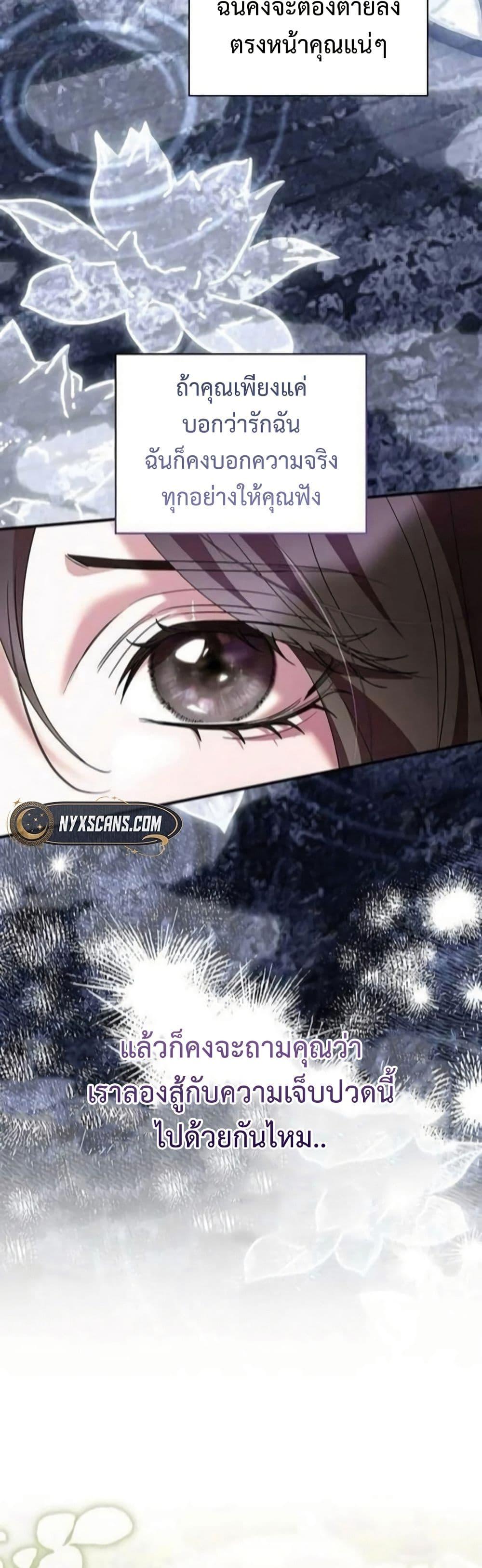 Manga-lc-com อ่านมังงะ อ่านการ์ตูน ออนไลน์ ฟรี One Day My Sister Died ตอนที่ 1 2 3 4 5 6 7 8 9 10 11 12 13 14 ฟรี ไม่มีโฆษณา Manga-lc - อ่าน มังงะ อ่าน การ์ตูน ออนไลน์ อ่านมังงะ ฟรี