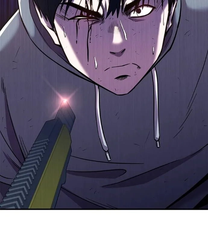 เรียกฉันว่าพระเจ้า ตอนที่ 8 รูปที่ 208