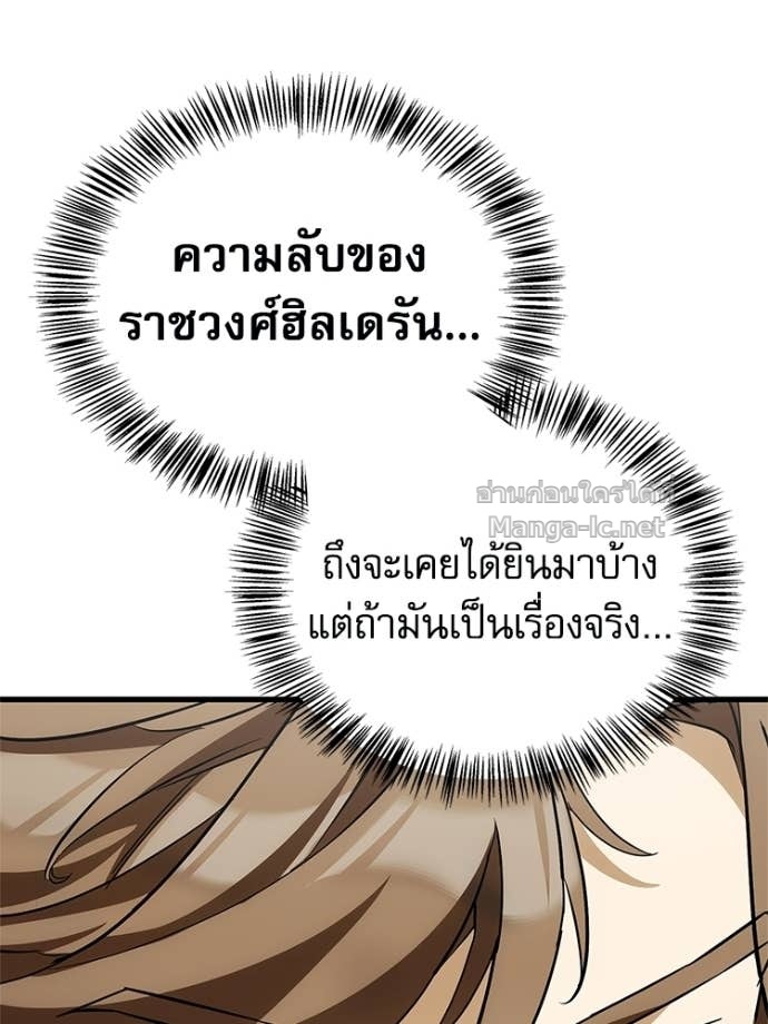 Doujin-Lc- อ่าน โดจิน มังฮวา เกาหลี ญี่ปุ่น จีน แปลไทย หยุดนะจอมมาร ฮีโร่ล้อมไว้หมดแล้ว ตอนที่ 1 2 3 4 5 6 7 8 9 10 11 12 13 14 ฟรี ไม่มีโฆษณา อ่าน โดจิน Manhwa เกาหลี ญี่ปุ่น จีน เรามีครบ คัดมาให้เน้นๆ โดจิน 18+ รับประกันความฟินโดย Doujin Lc