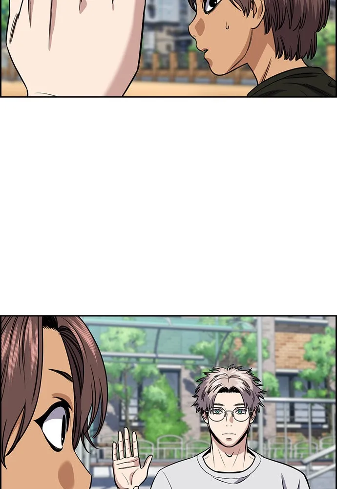 การศึกษาที่แท้จริง ตอนที่ 157 รูปที่ 65