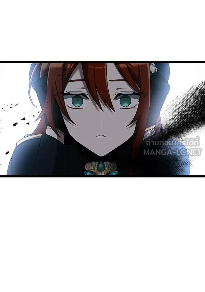 อัศวินดำล่าท้าเวลา ตอนที่ 41 รูปที่ 126