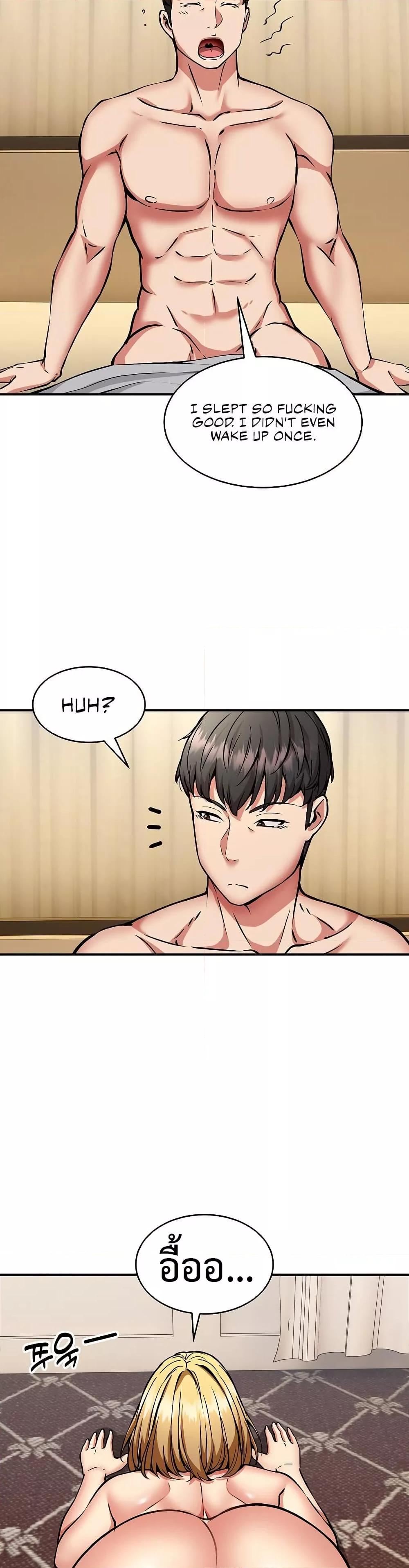 Doujin-Lc- อ่าน โดจิน มังฮวา เกาหลี ญี่ปุ่น จีน แปลไทย Driver in the New City ตอนที่ 1 2 3 4 5 6 7 8 9 10 11 12 13 14 ฟรี ไม่มีโฆษณา อ่าน โดจิน Manhwa เกาหลี ญี่ปุ่น จีน เรามีครบ คัดมาให้เน้นๆ โดจิน 18+ รับประกันความฟินโดย  Doujin Lc