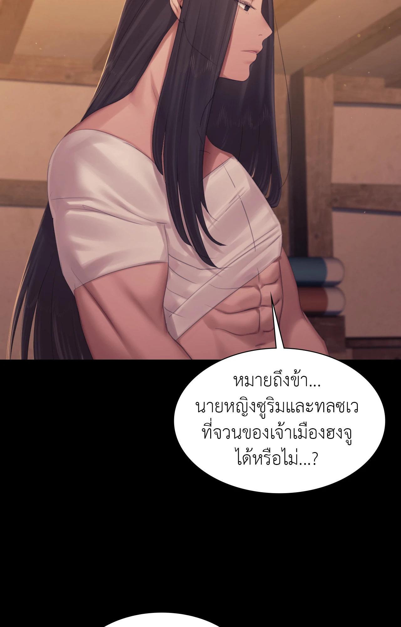 Doujin-Lc- อ่าน โดจิน มังฮวา เกาหลี ญี่ปุ่น จีน แปลไทย Madam ตอนที่ 1 2 3 4 5 6 7 8 9 10 11 12 13 14 ฟรี ไม่มีโฆษณา อ่าน โดจิน Manhwa เกาหลี ญี่ปุ่น จีน เรามีครบ คัดมาให้เน้นๆ โดจิน 18+ รับประกันความฟินโดย  Doujin Lc