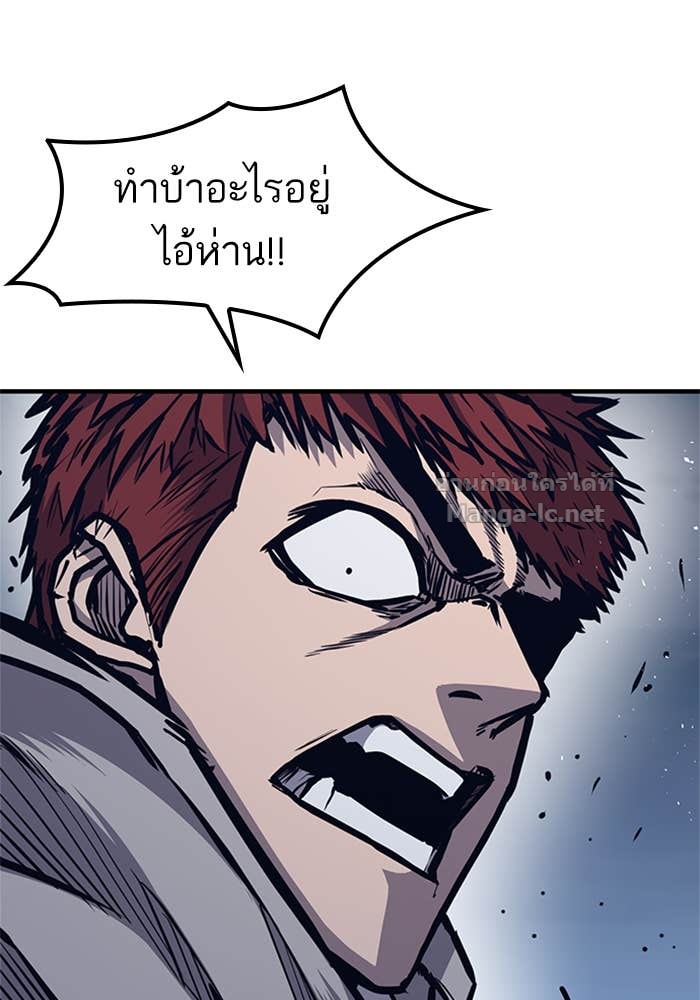 Doujin-Lc- อ่าน โดจิน มังฮวา เกาหลี ญี่ปุ่น จีน แปลไทย HECTOPASCAL ตอนที่ 1 2 3 4 5 6 7 8 9 10 11 12 13 14 ฟรี ไม่มีโฆษณา อ่าน โดจิน Manhwa เกาหลี ญี่ปุ่น จีน เรามีครบ คัดมาให้เน้นๆ โดจิน 18+ รับประกันความฟินโดย Doujin Lc