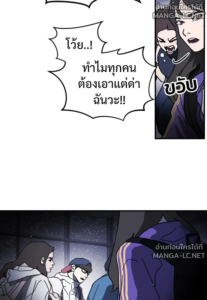 Manga-lc-com อ่านมังงะ อ่านการ์ตูน ออนไลน์ ฟรี วันดีคืนดี โซลก็ ตอนที่ 1 2 3 4 5 6 7 8 9 10 11 12 13 14 ฟรี ไม่มีโฆษณา Manga-lc - อ่าน มังงะ อ่าน การ์ตูน ออนไลน์ อ่านมังงะ ฟรี
