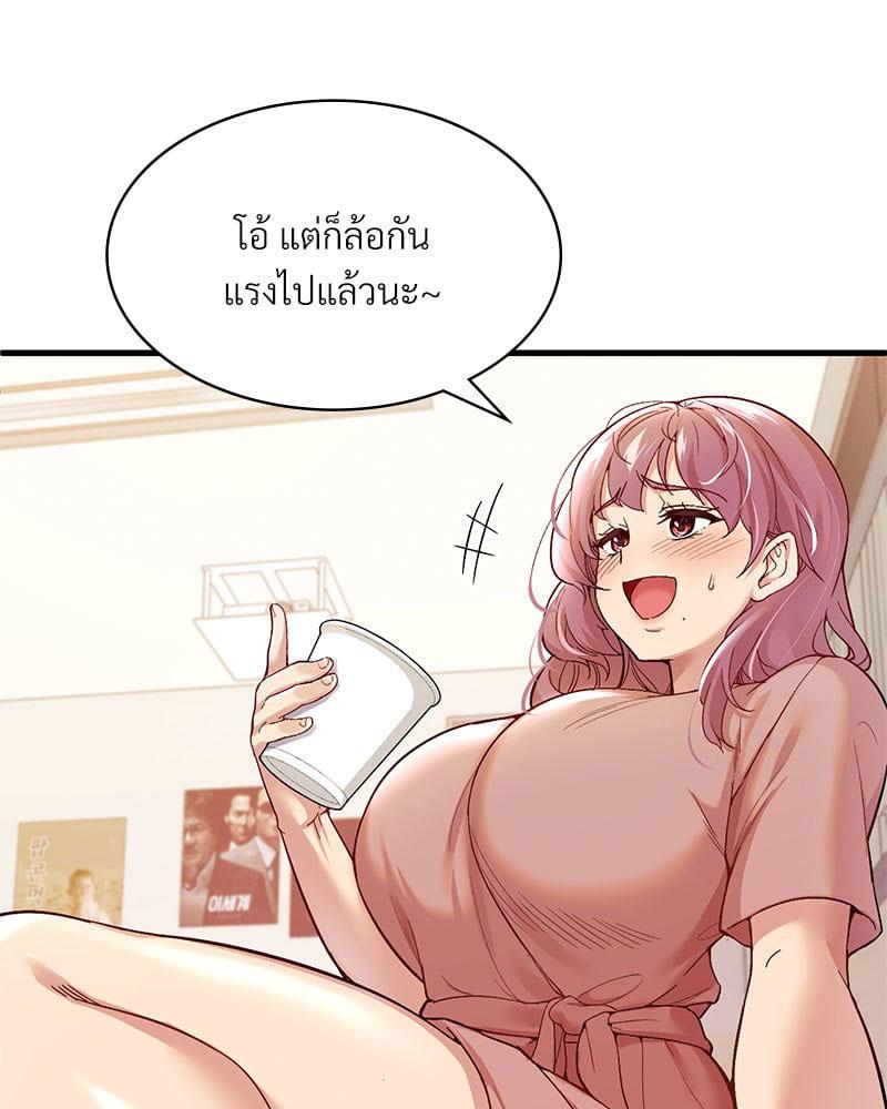 Doujin-Lc- อ่าน โดจิน มังฮวา เกาหลี ญี่ปุ่น จีน แปลไทย Playing On Hard Mode ตอนที่ 1 2 3 4 5 6 7 8 9 10 11 12 13 14 ฟรี ไม่มีโฆษณา อ่าน โดจิน Manhwa เกาหลี ญี่ปุ่น จีน เรามีครบ คัดมาให้เน้นๆ โดจิน 18+ รับประกันความฟินโดย  Doujin Lc