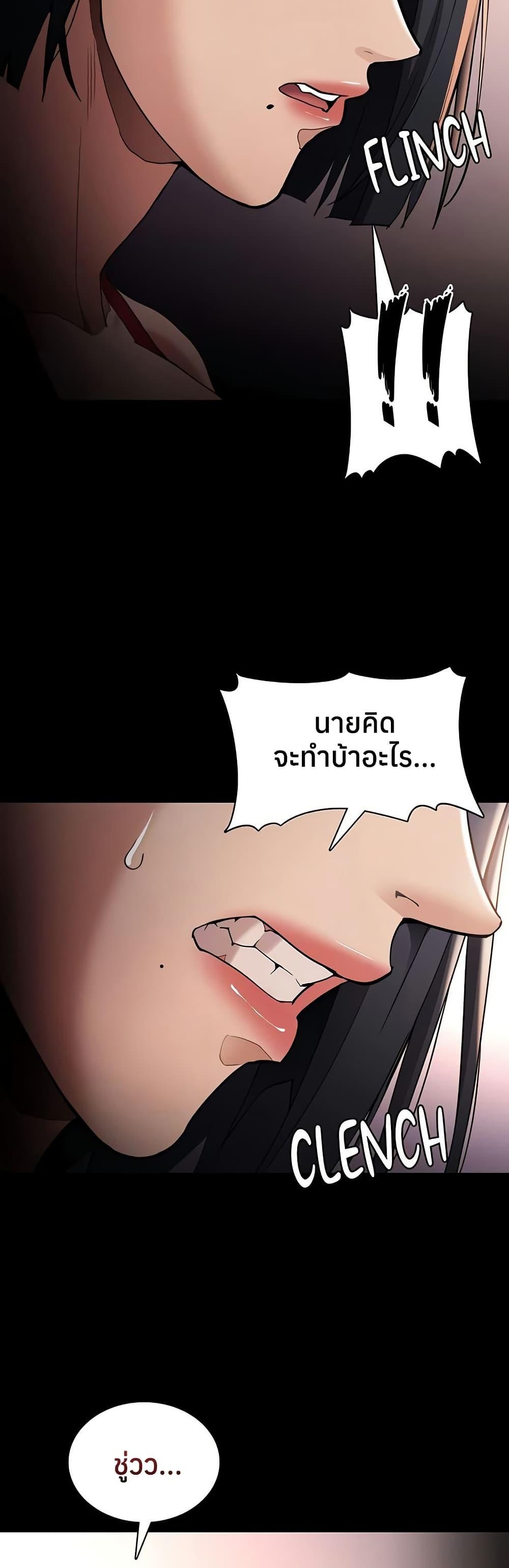 Doujin-Lc- อ่าน โดจิน มังฮวา เกาหลี ญี่ปุ่น จีน แปลไทย Pervert Diary ตอนที่ 1 2 3 4 5 6 7 8 9 10 11 12 13 14 ฟรี ไม่มีโฆษณา อ่าน โดจิน Manhwa เกาหลี ญี่ปุ่น จีน เรามีครบ คัดมาให้เน้นๆ โดจิน 18+ รับประกันความฟินโดย  Doujin Lc