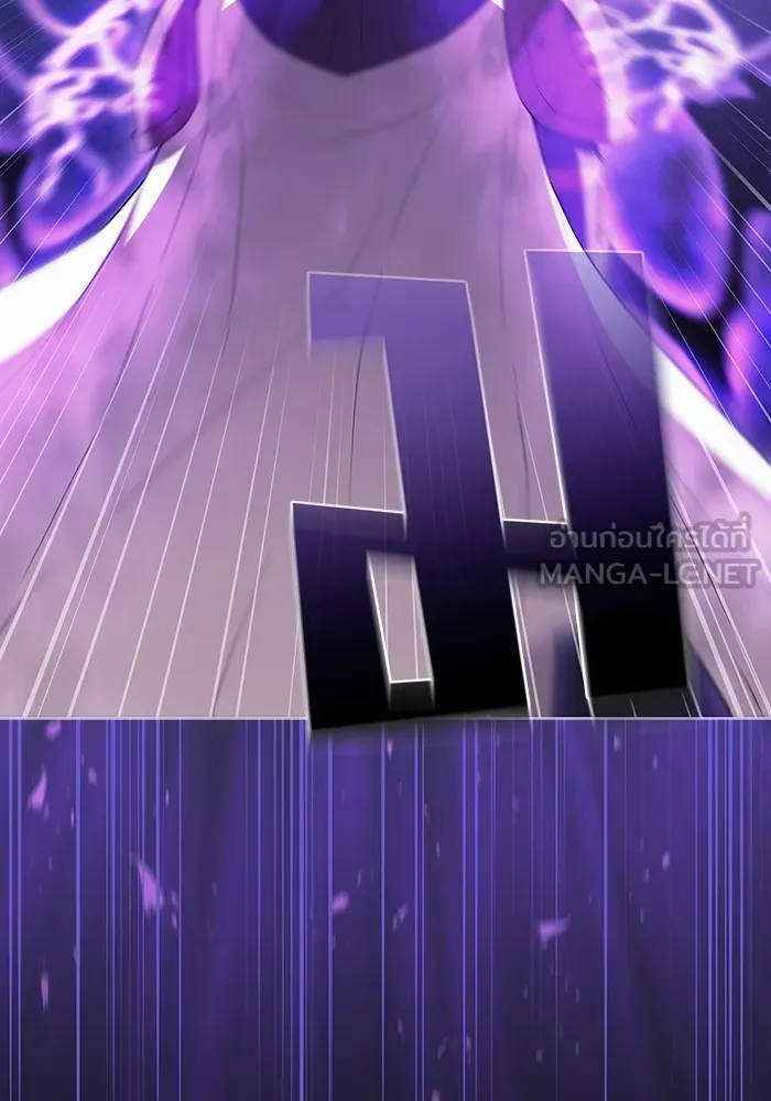 ผู้เล่นขั้นเทพแห่งหอคอยฝึกสอน ตอนที่ 156 รูปที่ 132