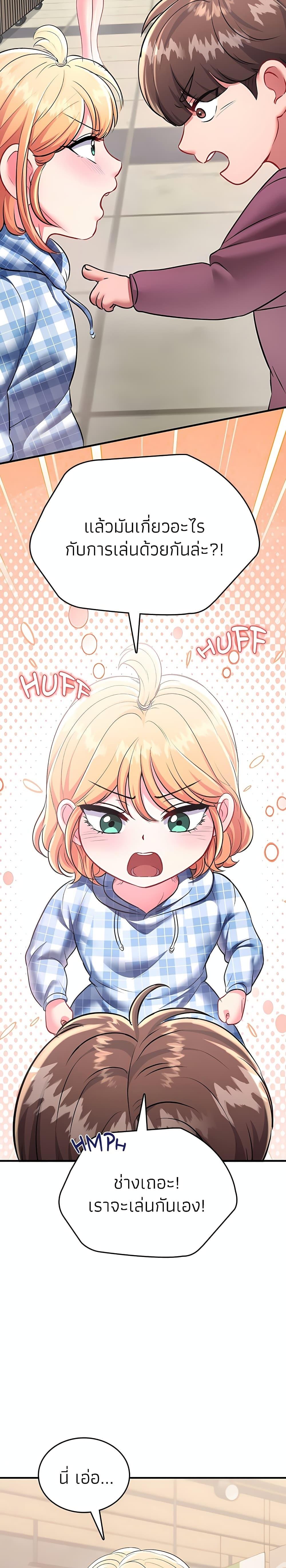 Doujin-Lc- อ่าน โดจิน มังฮวา เกาหลี ญี่ปุ่น จีน แปลไทย Sexy Dessert ตอนที่ 1 2 3 4 5 6 7 8 9 10 11 12 13 14 ฟรี ไม่มีโฆษณา อ่าน โดจิน Manhwa เกาหลี ญี่ปุ่น จีน เรามีครบ คัดมาให้เน้นๆ โดจิน 18+ รับประกันความฟินโดย  Doujin Lc