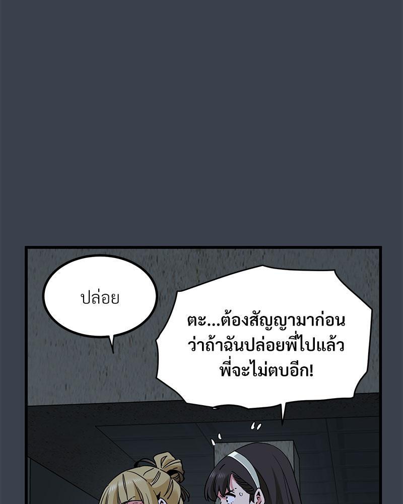 Doujin-Lc- อ่าน โดจิน มังฮวา เกาหลี ญี่ปุ่น จีน แปลไทย A Turning Point Raw ตอนที่ 1 2 3 4 5 6 7 8 9 10 11 12 13 14 ฟรี ไม่มีโฆษณา อ่าน โดจิน Manhwa เกาหลี ญี่ปุ่น จีน เรามีครบ คัดมาให้เน้นๆ โดจิน 18+ รับประกันความฟินโดย  Doujin Lc