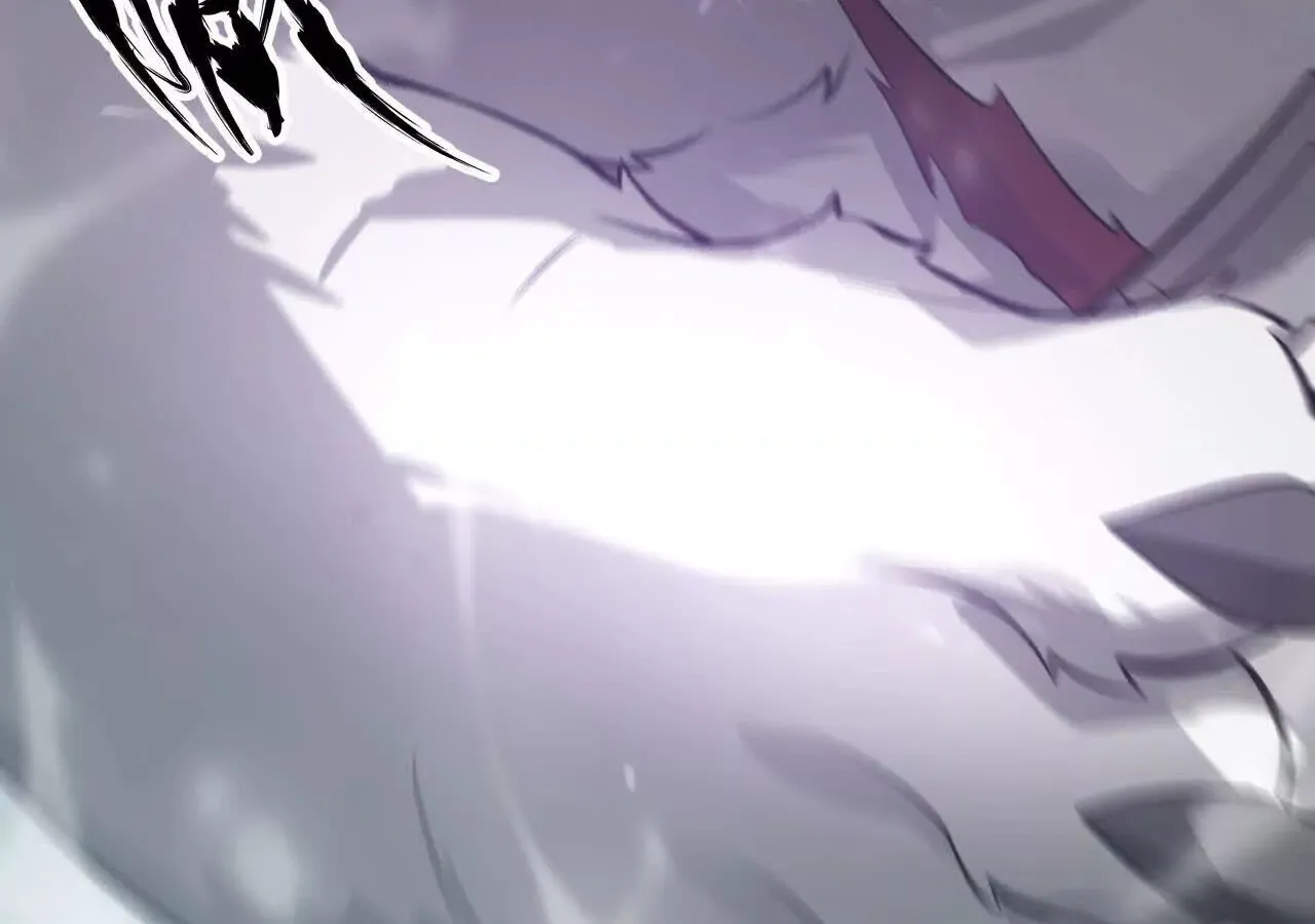 Unparalleled in the Online Gaming World ยอดคน ณ โลกออนไลน_ ตอนที่ ตอนที่ 21 รูปที่ 57