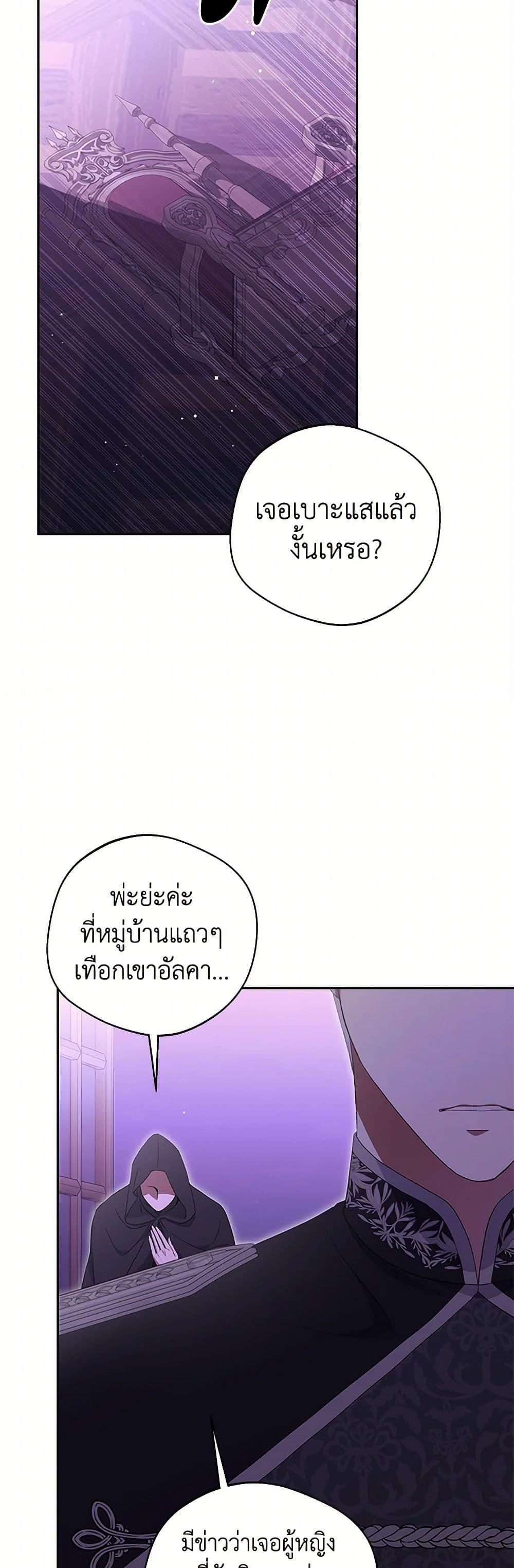 Manga-lc-com อ่านมังงะ อ่านการ์ตูน ออนไลน์ ฟรี There Is No Need to Be Obsessed ตอนที่ 1 2 3 4 5 6 7 8 9 10 11 12 13 14 ฟรี ไม่มีโฆษณา Manga-lc - อ่าน มังงะ อ่าน การ์ตูน ออนไลน์ อ่านมังงะ ฟรี