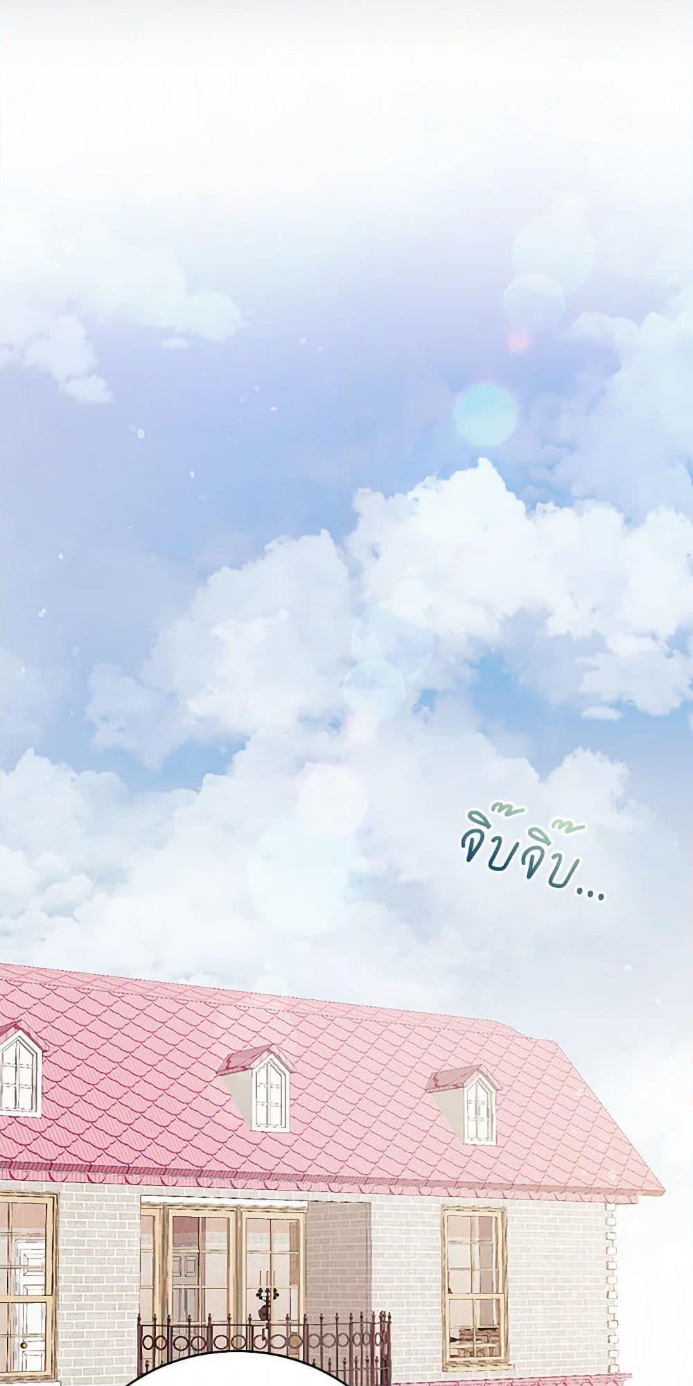 Manga-lc-com อ่านมังงะ อ่านการ์ตูน ออนไลน์ ฟรี The Princess’s Doll Shop ตอนที่ 1 2 3 4 5 6 7 8 9 10 11 12 13 14 ฟรี ไม่มีโฆษณา Manga-lc - อ่าน มังงะ อ่าน การ์ตูน ออนไลน์ อ่านมังงะ ฟรี