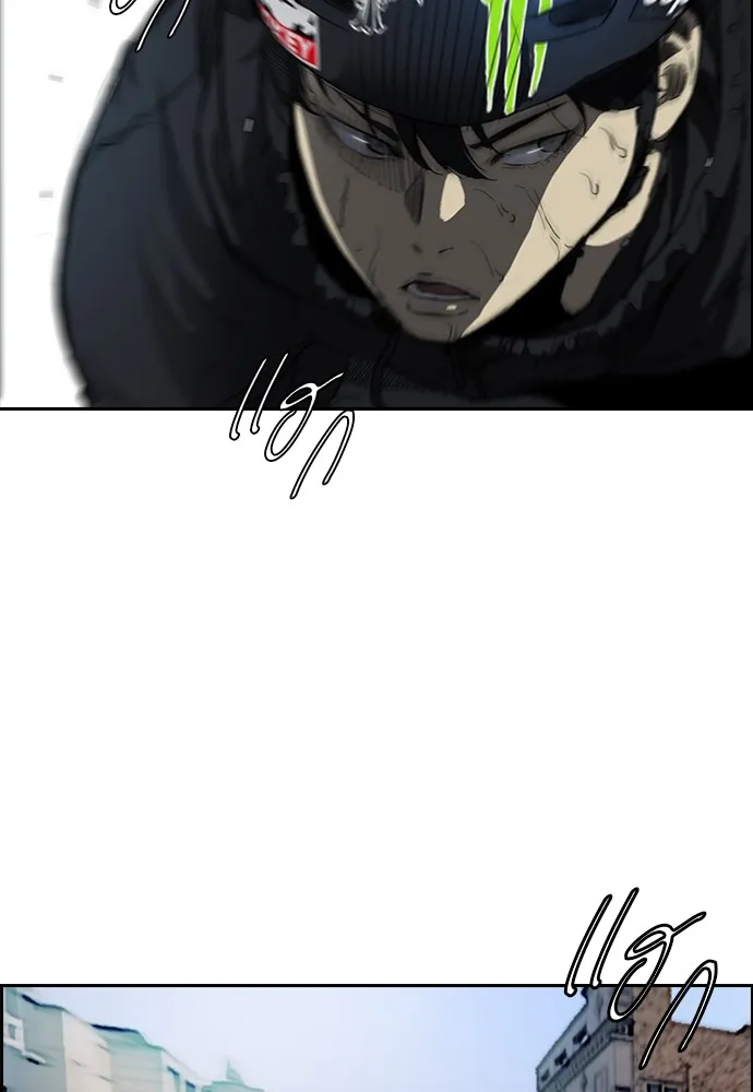 ปั่นสู้ฝันbrWind Breaker ตอนที่ 79 รูปที่ 56