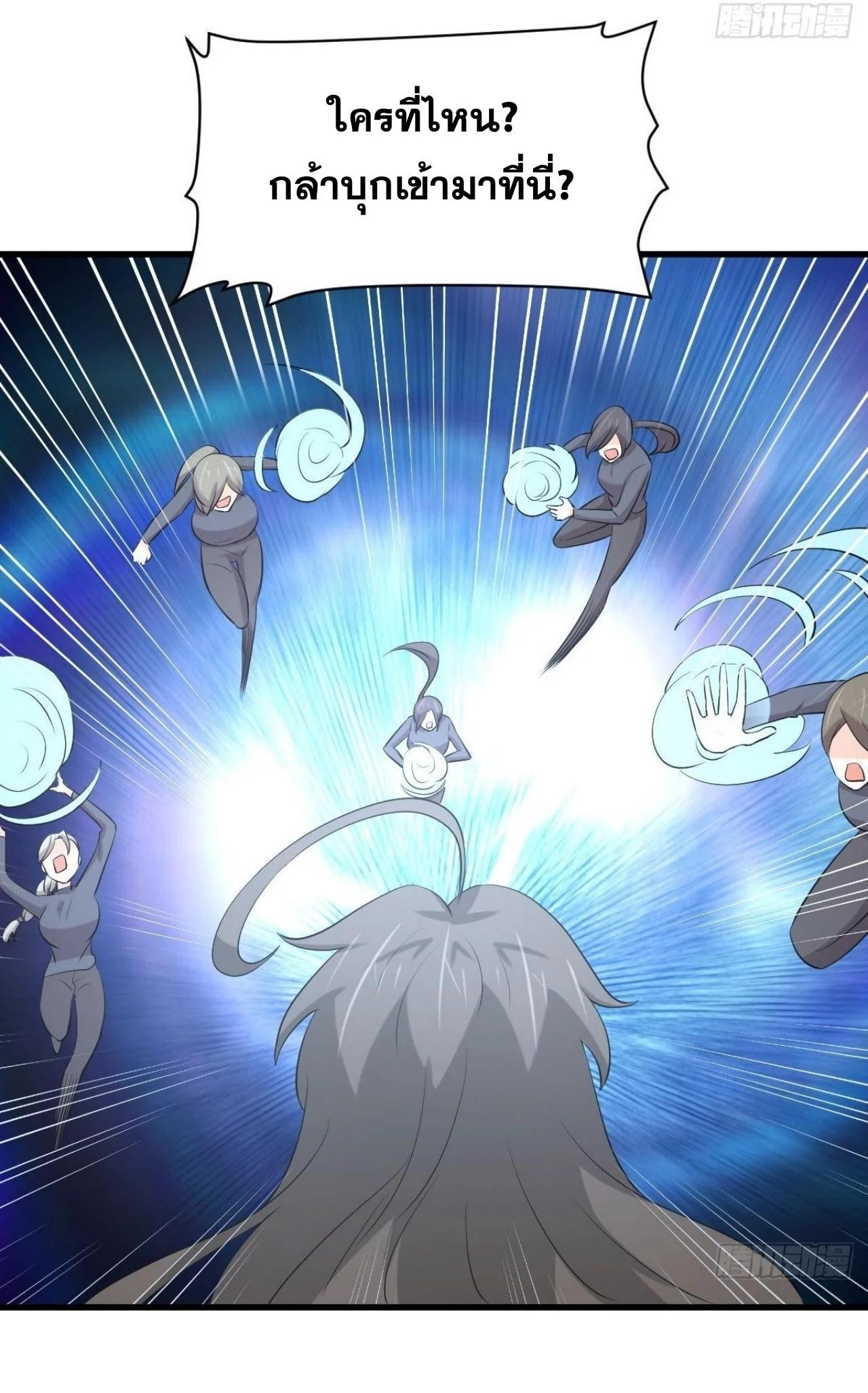 Manga-lc-com อ่านมังงะ อ่านการ์ตูน ออนไลน์ ฟรี Immortal Swordsman in the Reverse World ตอนที่ 1 2 3 4 5 6 7 8 9 10 11 12 13 14 ฟรี ไม่มีโฆษณา Manga-lc - อ่าน มังงะ อ่าน การ์ตูน ออนไลน์ อ่านมังงะ ฟรี