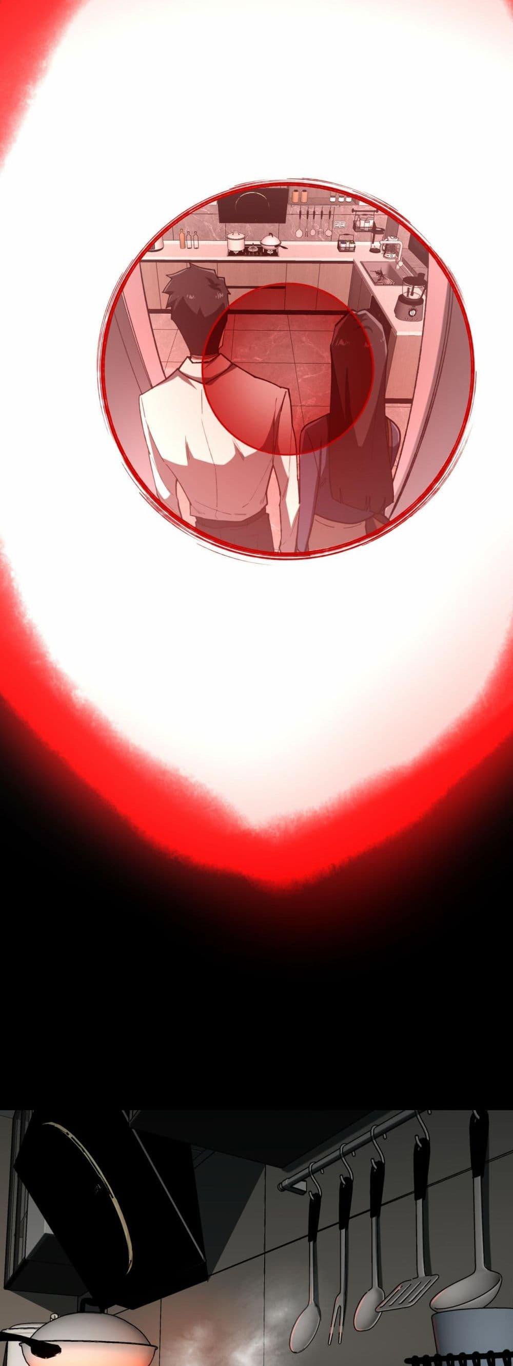 Manga-lc-com อ่านมังงะ อ่านการ์ตูน ออนไลน์ ฟรี I Created An Urban Legend ตอนที่ 1 2 3 4 5 6 7 8 9 10 11 12 13 14 ฟรี ไม่มีโฆษณา Manga-lc - อ่าน มังงะ อ่าน การ์ตูน ออนไลน์ อ่านมังงะ ฟรี