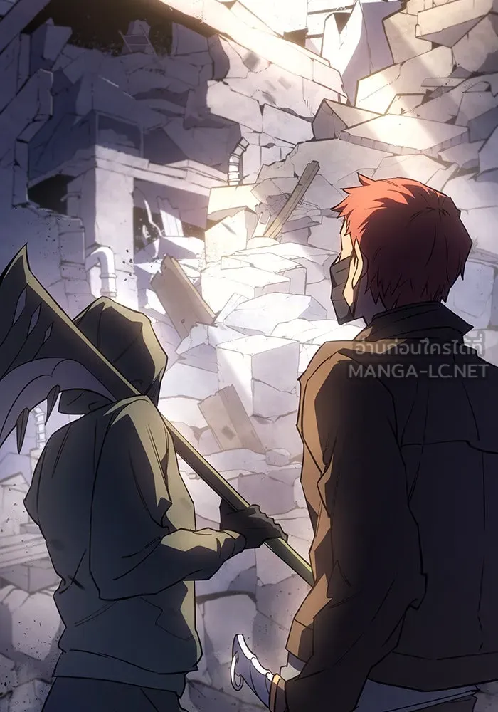 เกิดใหม่พร้อมพลังแห่งราชัน ตอนที่ 7 รูปที่ 30