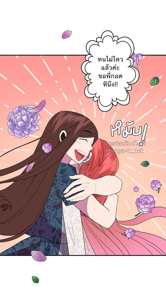 Doujin-Lc- อ่าน โดจิน มังฮวา เกาหลี ญี่ปุ่น จีน แปลไทย Take My Money รักนี้...มีเปย์ ตอนที่ 1 2 3 4 5 6 7 8 9 10 11 12 13 14 ฟรี ไม่มีโฆษณา อ่าน โดจิน Manhwa เกาหลี ญี่ปุ่น จีน เรามีครบ คัดมาให้เน้นๆ โดจิน 18+ รับประกันความฟินโดย Doujin Lc