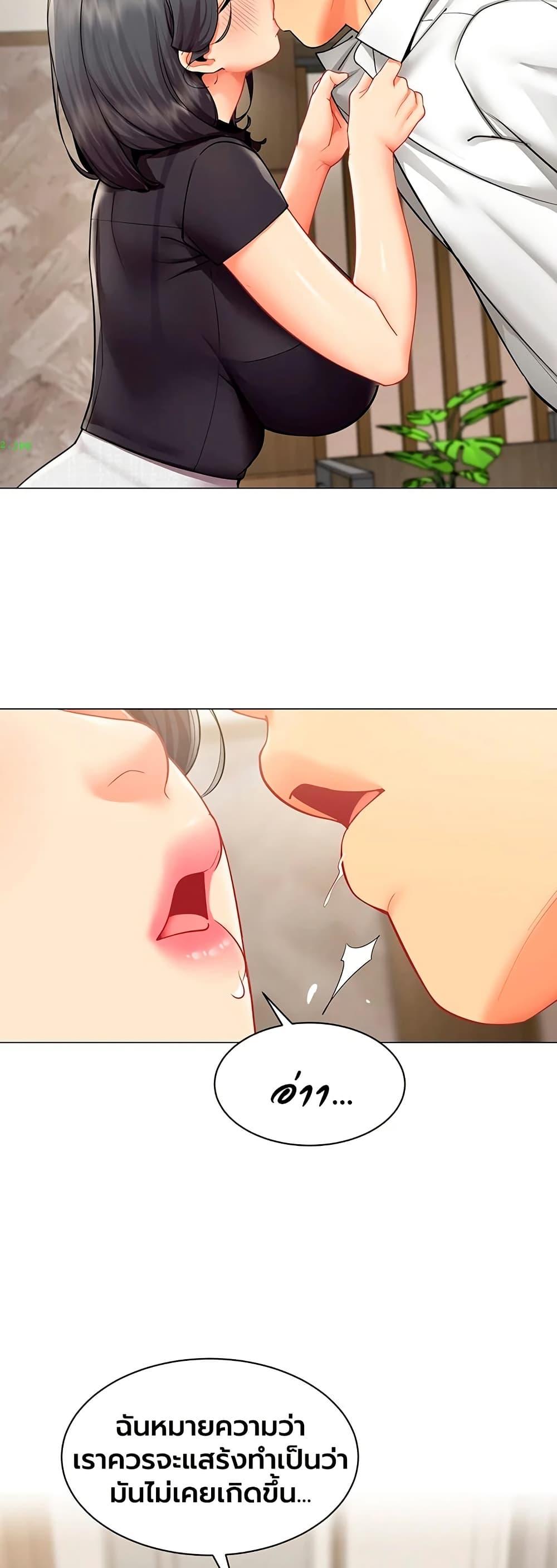 Doujin-Lc- อ่าน โดจิน มังฮวา เกาหลี ญี่ปุ่น จีน แปลไทย I Report Regarding ตอนที่ 1 2 3 4 5 6 7 8 9 10 11 12 13 14 ฟรี ไม่มีโฆษณา อ่าน โดจิน Manhwa เกาหลี ญี่ปุ่น จีน เรามีครบ คัดมาให้เน้นๆ โดจิน 18+ รับประกันความฟินโดย  Doujin Lc
