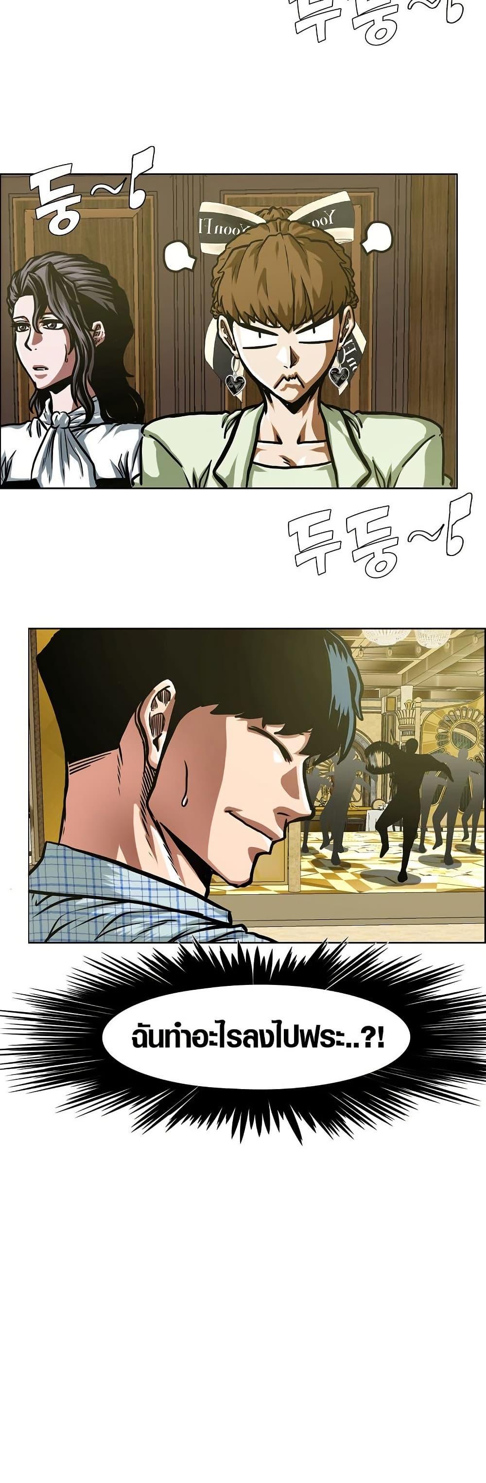 Manga-lc-com อ่านมังงะ อ่านการ์ตูน ออนไลน์ ฟรี Secret Family ตอนที่ 1 2 3 4 5 6 7 8 9 10 11 12 13 14 ฟรี ไม่มีโฆษณา Manga-lc - อ่าน มังงะ อ่าน การ์ตูน ออนไลน์ อ่านมังงะ ฟรี