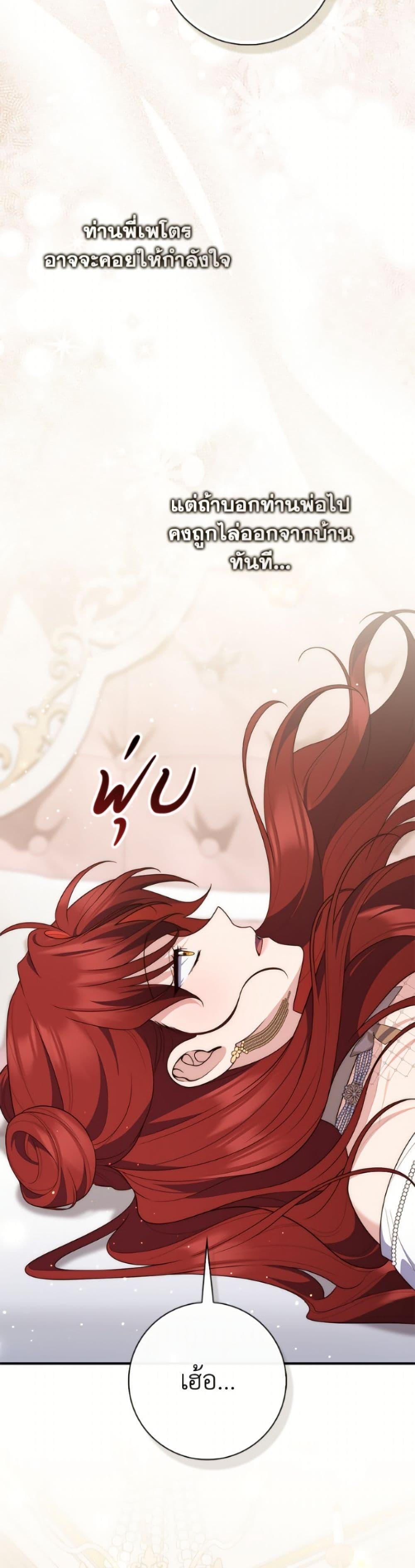 Manga-lc-com อ่านมังงะ อ่านการ์ตูน ออนไลน์ ฟรี Fortune-Telling Lady ตอนที่ 1 2 3 4 5 6 7 8 9 10 11 12 13 14 ฟรี ไม่มีโฆษณา Manga-lc - อ่าน มังงะ อ่าน การ์ตูน ออนไลน์ อ่านมังงะ ฟรี