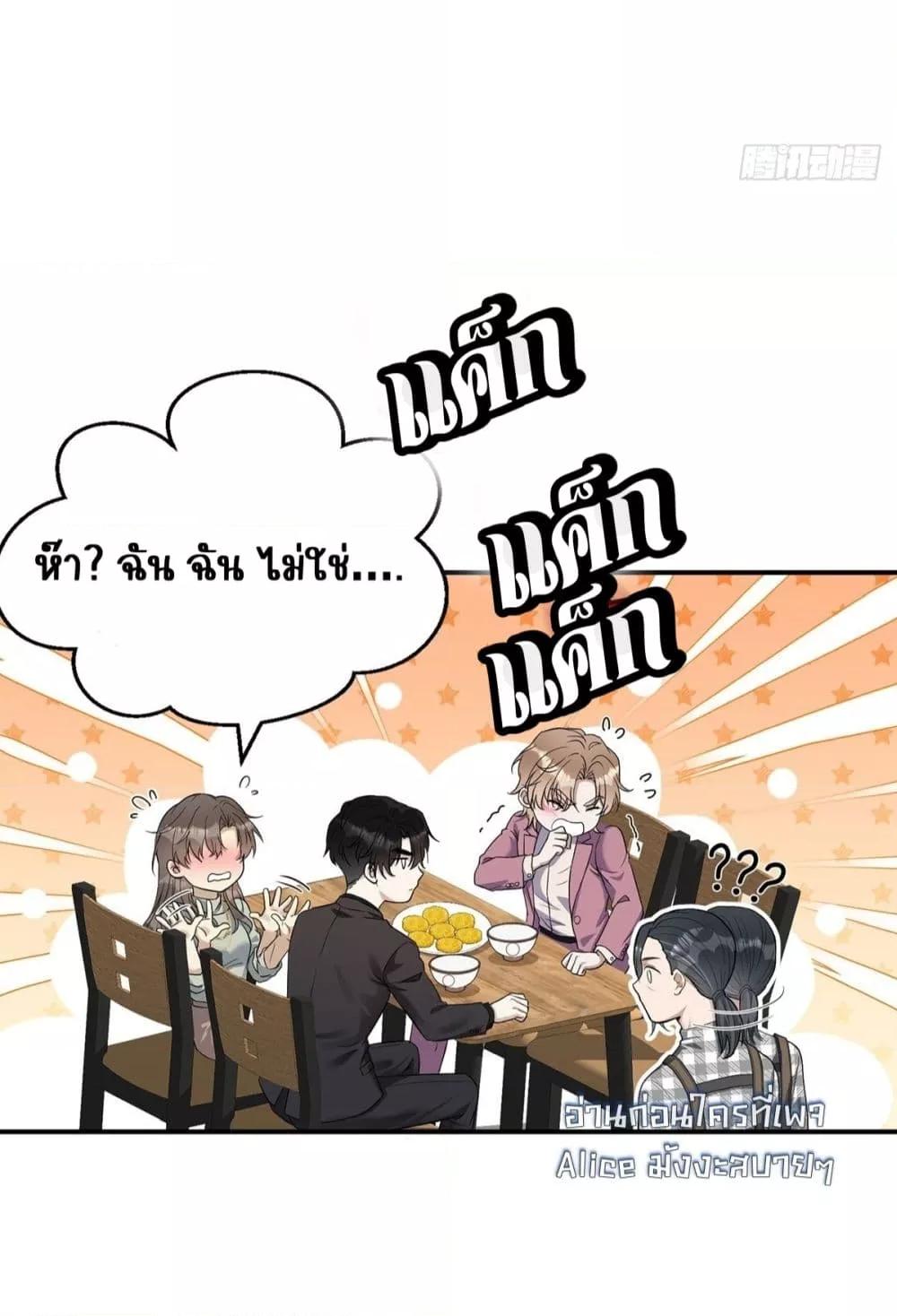 Manga-lc-com อ่านมังงะ อ่านการ์ตูน ออนไลน์ ฟรี AfterBreaking ตอนที่ 1 2 3 4 5 6 7 8 9 10 11 12 13 14 ฟรี ไม่มีโฆษณา Manga-lc - อ่าน มังงะ อ่าน การ์ตูน ออนไลน์ อ่านมังงะ ฟรี