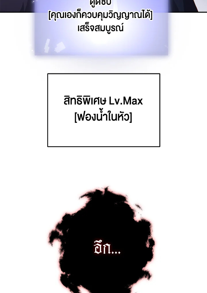 Manga-lc-com อ่านมังงะ อ่านการ์ตูน ออนไลน์ ฟรี The Lord of Coins ตอนที่ 1 2 3 4 5 6 7 8 9 10 11 12 13 14 ฟรี ไม่มีโฆษณา Manga-lc - อ่าน มังงะ อ่าน การ์ตูน ออนไลน์ อ่านมังงะ ฟรี