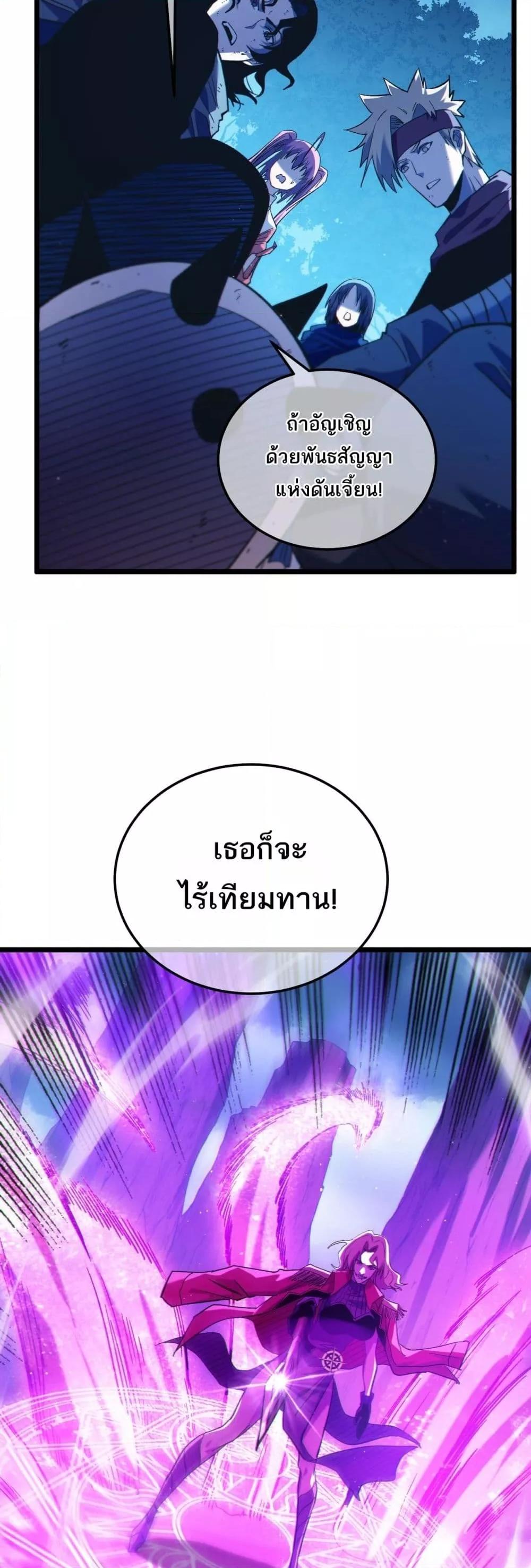 Manga-lc-com อ่านมังงะ อ่านการ์ตูน ออนไลน์ ฟรี MyPassiveSkil ตอนที่ 1 2 3 4 5 6 7 8 9 10 11 12 13 14 ฟรี ไม่มีโฆษณา Manga-lc - อ่าน มังงะ อ่าน การ์ตูน ออนไลน์ อ่านมังงะ ฟรี