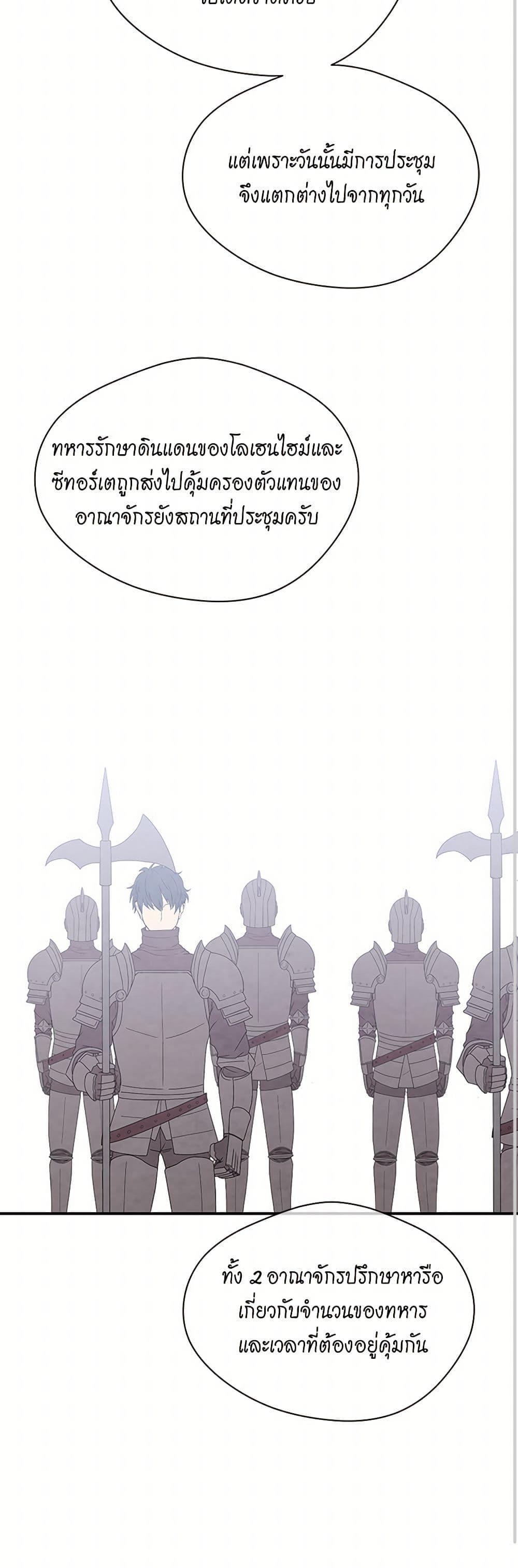 Manga-lc-com อ่านมังงะ อ่านการ์ตูน ออนไลน์ ฟรี Iris – The Lady and Her Smartphone ตอนที่ 1 2 3 4 5 6 7 8 9 10 11 12 13 14 ฟรี ไม่มีโฆษณา Manga-lc - อ่าน มังงะ อ่าน การ์ตูน ออนไลน์ อ่านมังงะ ฟรี