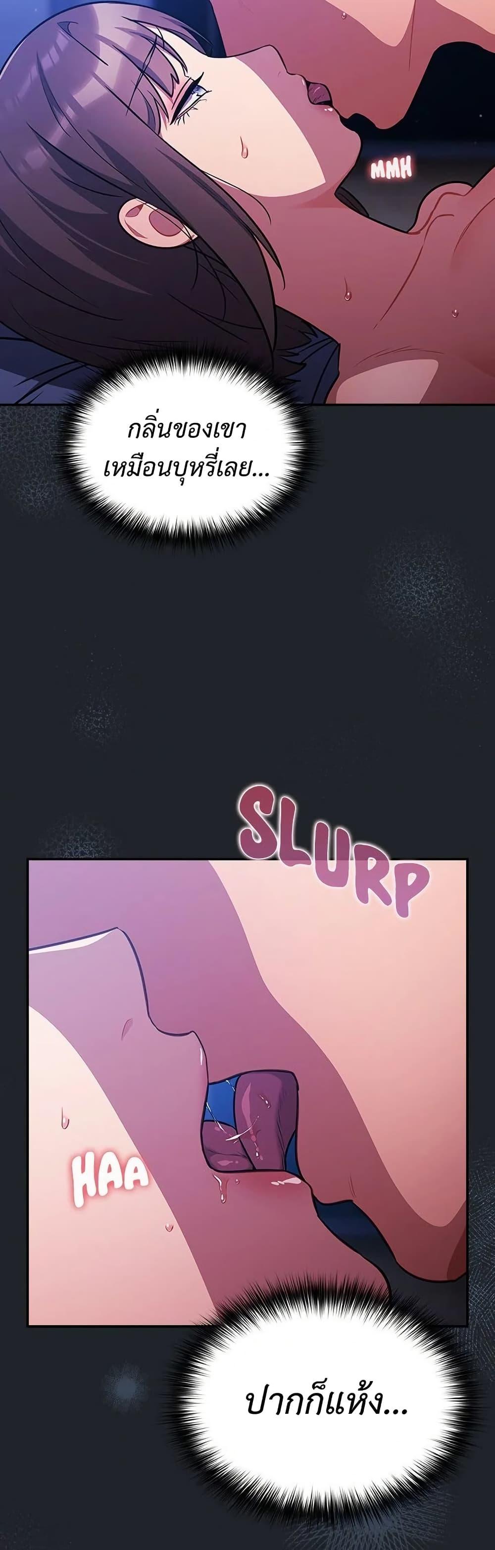 Doujin-Lc- อ่าน โดจิน มังฮวา เกาหลี ญี่ปุ่น จีน แปลไทย Idiot Virus ตอนที่ 1 2 3 4 5 6 7 8 9 10 11 12 13 14 ฟรี ไม่มีโฆษณา อ่าน โดจิน Manhwa เกาหลี ญี่ปุ่น จีน เรามีครบ คัดมาให้เน้นๆ โดจิน 18+ รับประกันความฟินโดย  Doujin Lc