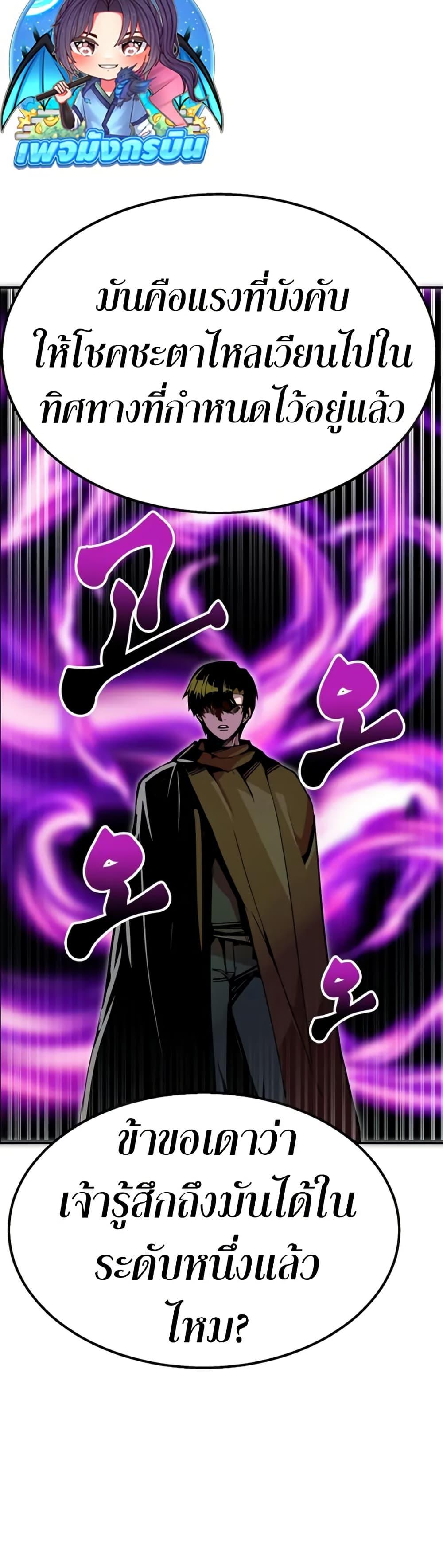 Manga-lc-com อ่านมังงะ อ่านการ์ตูน ออนไลน์ ฟรี Worthless Regression ตอนที่ 1 2 3 4 5 6 7 8 9 10 11 12 13 14 ฟรี ไม่มีโฆษณา Manga-lc - อ่าน มังงะ อ่าน การ์ตูน ออนไลน์ อ่านมังงะ ฟรี