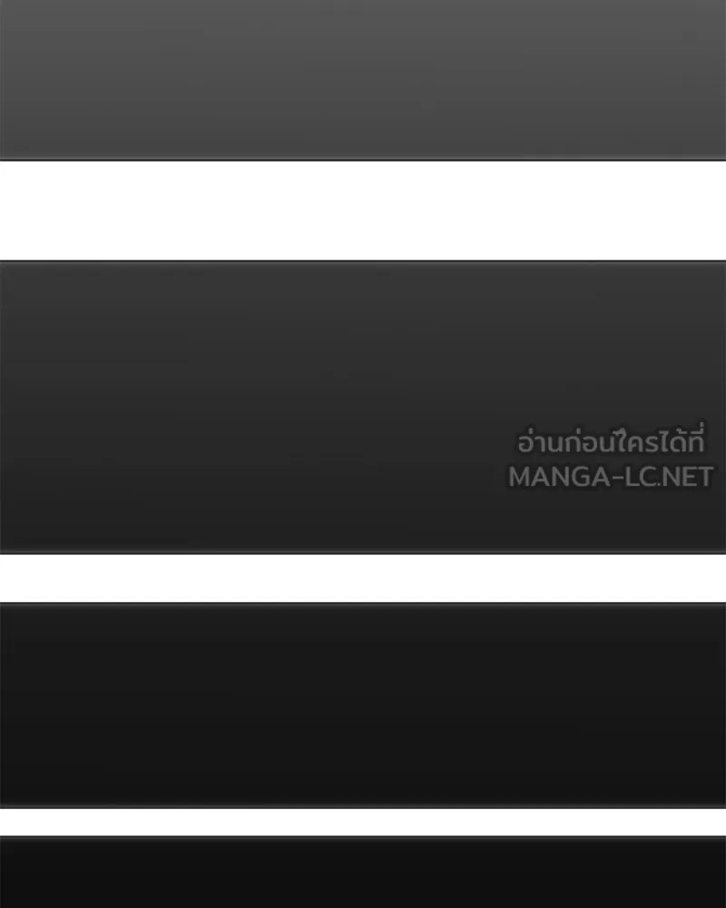 ขอบคุณที่หักหลัง ตอนที่ 36 รูปที่ 57