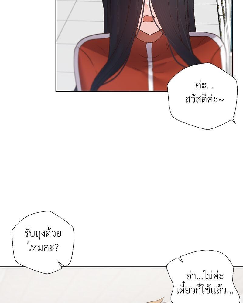 Doujin-Lc- อ่าน โดจิน มังฮวา เกาหลี ญี่ปุ่น จีน แปลไทย Family with Benefits ตอนที่ 1 2 3 4 5 6 7 8 9 10 11 12 13 14 ฟรี ไม่มีโฆษณา อ่าน โดจิน Manhwa เกาหลี ญี่ปุ่น จีน เรามีครบ คัดมาให้เน้นๆ โดจิน 18+ รับประกันความฟินโดย  Doujin Lc