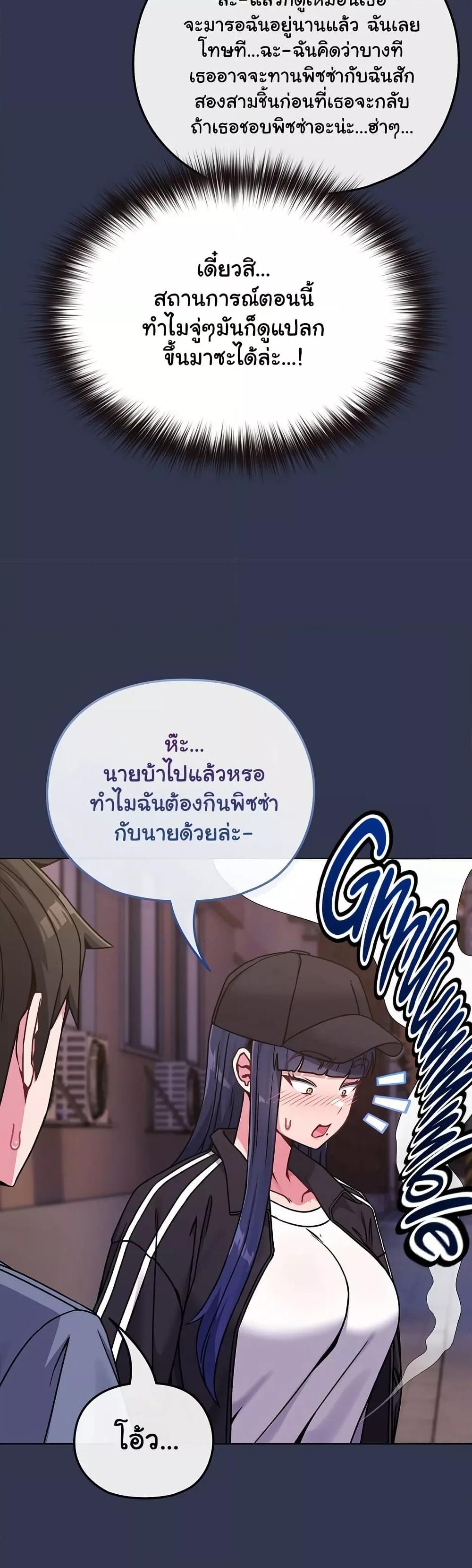 Doujin-Lc- อ่าน โดจิน มังฮวา เกาหลี ญี่ปุ่น จีน แปลไทย But You’re the Same Age as My Daughter! ตอนที่ 1 2 3 4 5 6 7 8 9 10 11 12 13 14 ฟรี ไม่มีโฆษณา อ่าน โดจิน Manhwa เกาหลี ญี่ปุ่น จีน เรามีครบ คัดมาให้เน้นๆ โดจิน 18+ รับประกันความฟินโดย  Doujin Lc