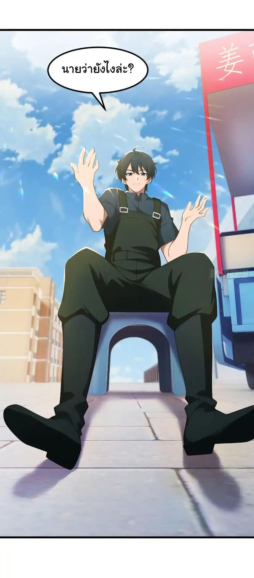 Manga-lc-com อ่านมังงะ อ่านการ์ตูน ออนไลน์ ฟรี Empress wife and trash husband ตอนที่ 1 2 3 4 5 6 7 8 9 10 11 12 13 14 ฟรี ไม่มีโฆษณา Manga-lc - อ่าน มังงะ อ่าน การ์ตูน ออนไลน์ อ่านมังงะ ฟรี