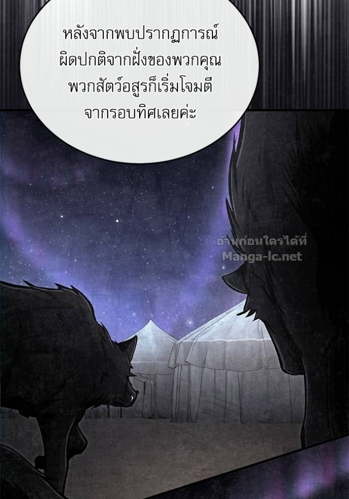 Doujin-Lc- อ่าน โดจิน มังฮวา เกาหลี ญี่ปุ่น จีน แปลไทย ศาสตราจารย์จำเป็นแห่งอะคาเดมี ตอนที่ 1 2 3 4 5 6 7 8 9 10 11 12 13 14 ฟรี ไม่มีโฆษณา อ่าน โดจิน Manhwa เกาหลี ญี่ปุ่น จีน เรามีครบ คัดมาให้เน้นๆ โดจิน 18+ รับประกันความฟินโดย Doujin Lc