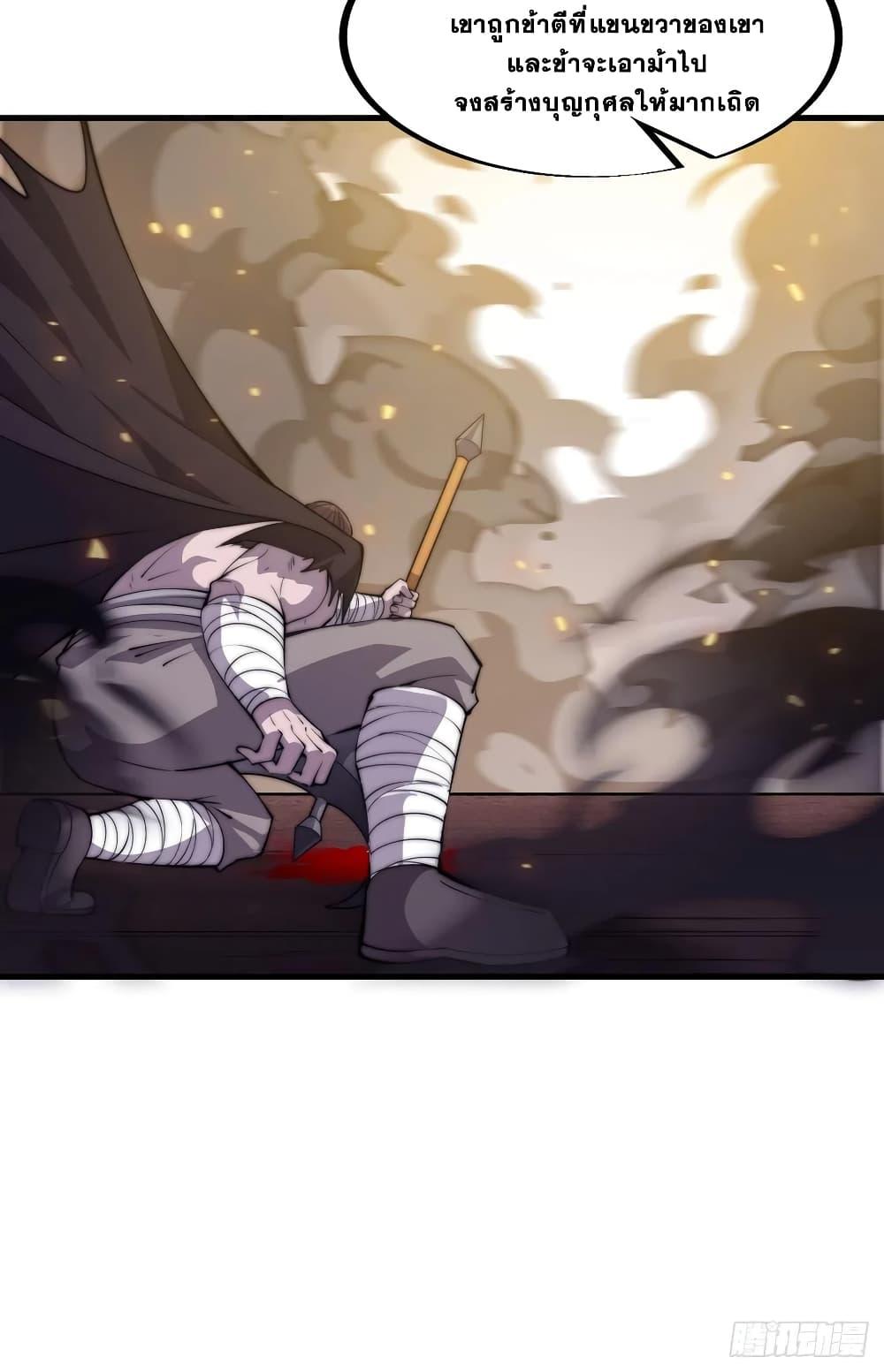 Manga-lc-com อ่านมังงะ อ่านการ์ตูน ออนไลน์ ฟรี It Starts With A Mountain ตอนที่ 1 2 3 4 5 6 7 8 9 10 11 12 13 14 ฟรี ไม่มีโฆษณา Manga-lc - อ่าน มังงะ อ่าน การ์ตูน ออนไลน์ อ่านมังงะ ฟรี