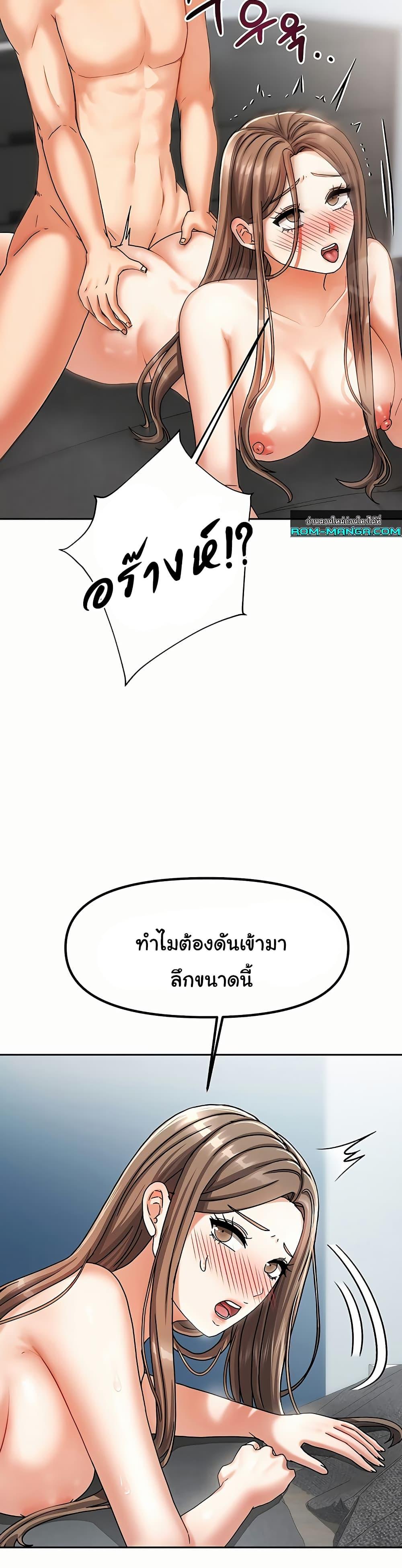 Doujin-Lc- อ่าน โดจิน มังฮวา เกาหลี ญี่ปุ่น จีน แปลไทย Living With Two Households ตอนที่ 1 2 3 4 5 6 7 8 9 10 11 12 13 14 ฟรี ไม่มีโฆษณา อ่าน โดจิน Manhwa เกาหลี ญี่ปุ่น จีน เรามีครบ คัดมาให้เน้นๆ โดจิน 18+ รับประกันความฟินโดย  Doujin Lc