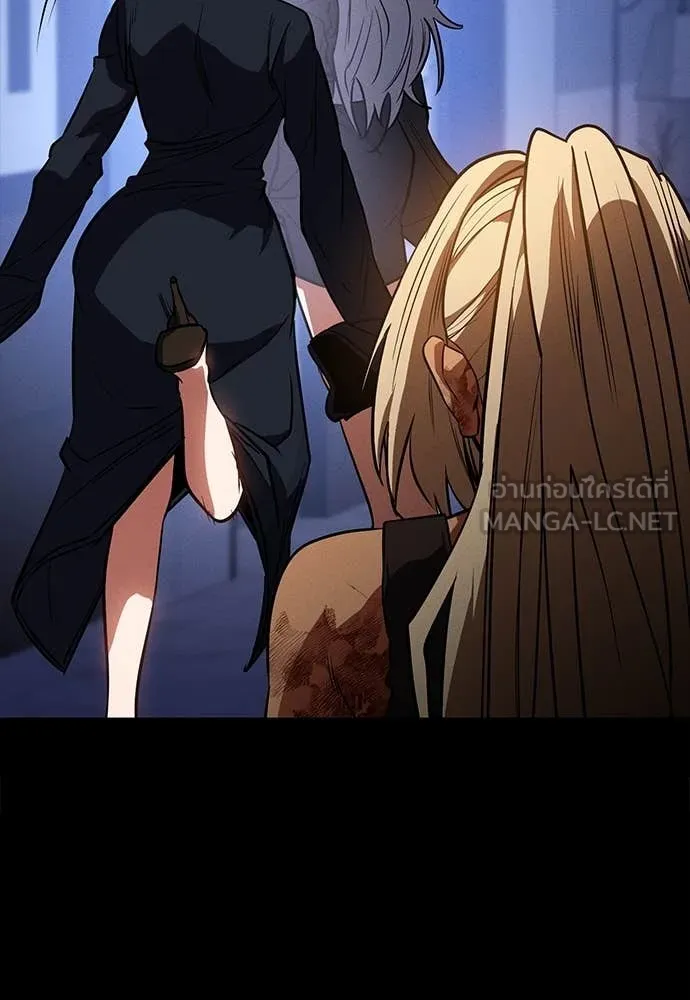 มือสังหารพันธุ์อมตะ ตอนที่ 37 รูปที่ 77