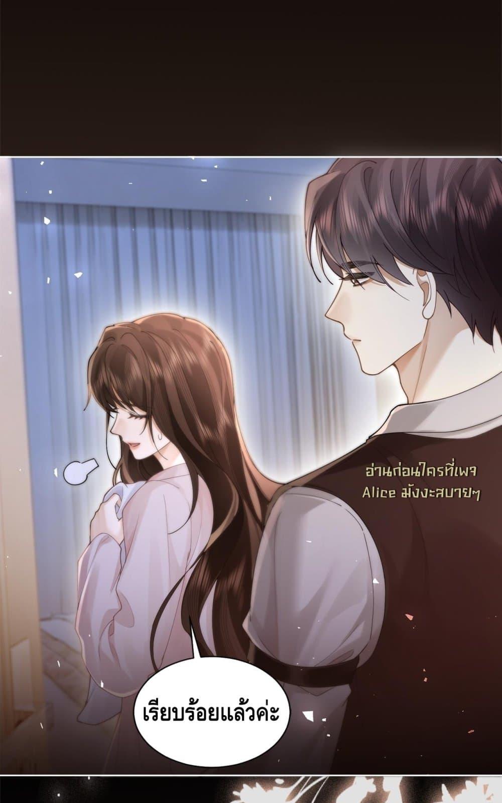 Manga-lc-com อ่านมังงะ อ่านการ์ตูน ออนไลน์ ฟรี Seduceher–กั ตอนที่ 1 2 3 4 5 6 7 8 9 10 11 12 13 14 ฟรี ไม่มีโฆษณา Manga-lc - อ่าน มังงะ อ่าน การ์ตูน ออนไลน์ อ่านมังงะ ฟรี