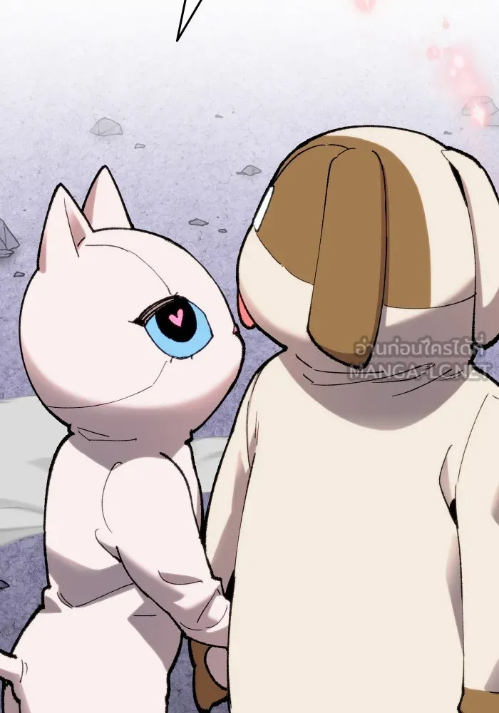 ยอดคนเลเวลทะลุ ตอนที่ 9 เหตุการณ์ไม่คาดคิด รูปที่ 123