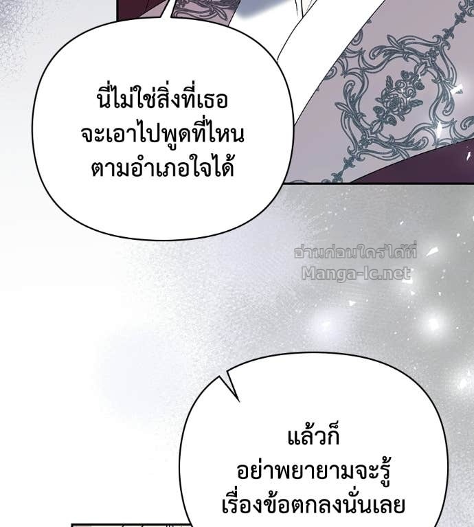 Doujin-Lc- อ่าน โดจิน มังฮวา เกาหลี ญี่ปุ่น จีน แปลไทย คิดว่าการบิดเบือนต้นฉบับ มันทำได้ง่าย ๆ หรือไง ตอนที่ 1 2 3 4 5 6 7 8 9 10 11 12 13 14 ฟรี ไม่มีโฆษณา อ่าน โดจิน Manhwa เกาหลี ญี่ปุ่น จีน เรามีครบ คัดมาให้เน้นๆ โดจิน 18+ รับประกันความฟินโดย Doujin Lc
