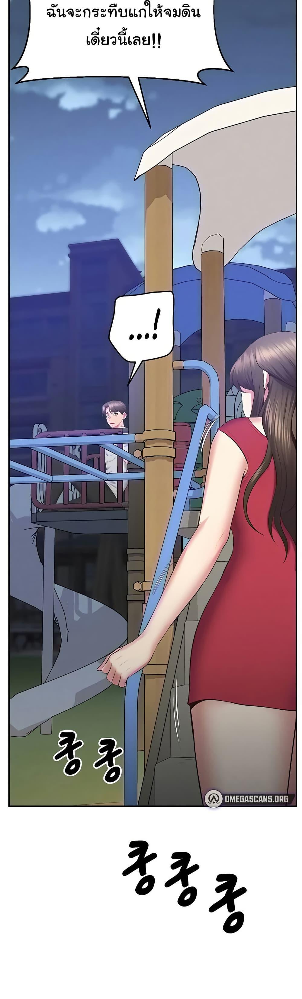 Doujin-Lc- อ่าน โดจิน มังฮวา เกาหลี ญี่ปุ่น จีน แปลไทย Absolute Smartwatch ตอนที่ 1 2 3 4 5 6 7 8 9 10 11 12 13 14 ฟรี ไม่มีโฆษณา อ่าน โดจิน Manhwa เกาหลี ญี่ปุ่น จีน เรามีครบ คัดมาให้เน้นๆ โดจิน 18+ รับประกันความฟินโดย  Doujin Lc