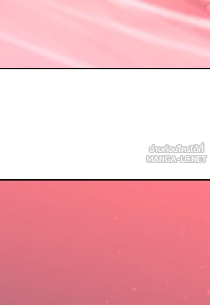 ยอดสถาปนิกผู้พิทักษ์อาณาจักร ตอนที่ 140 รูปที่ 42